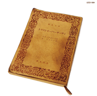 トラストオーバーサーティー