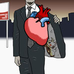 むきだしの心臓