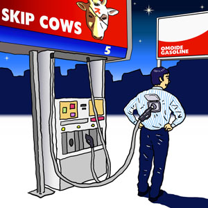 想い出ガソリン